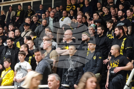 Перник - спортна зала - откриване