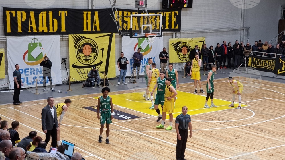 Перник - спортна зала - откриване