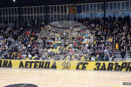 Перник - спортна зала - откриване