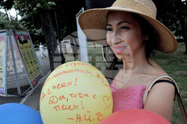 Бургас - международен младежки фестивал - книга - пейка