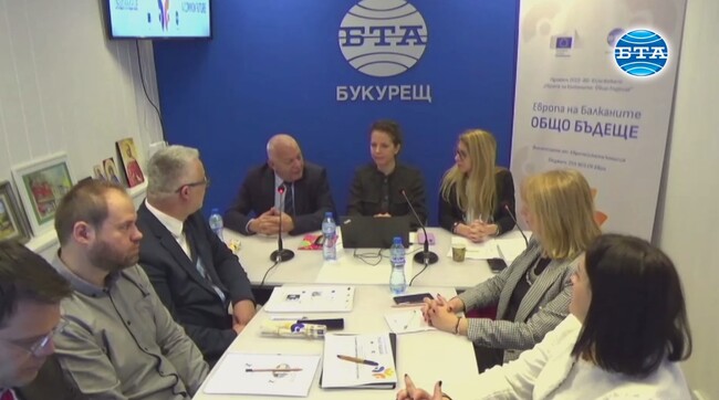 Общата перспектива за развитие между България и Румъния обсъдиха участниците на конференция в Букурещ