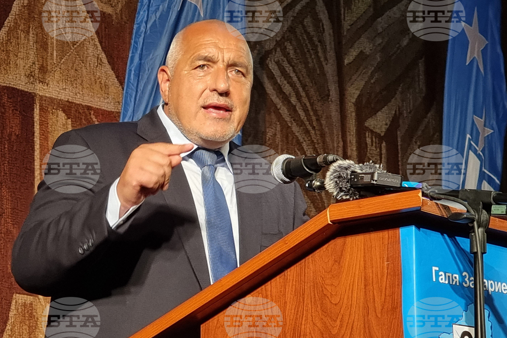  Нова Загора - Бойко Борисов - посещение