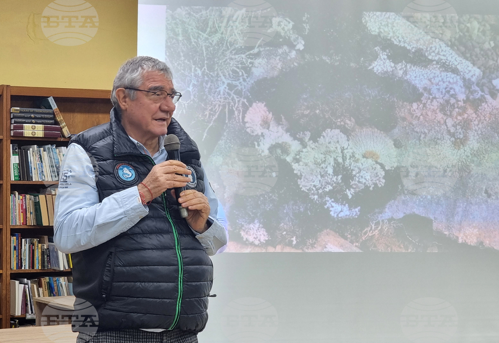 Ловеч - проф. Пимпирев - книга