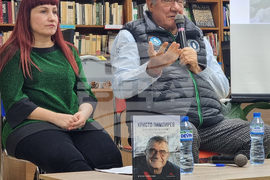 Ловеч - проф. Пимпирев - книга