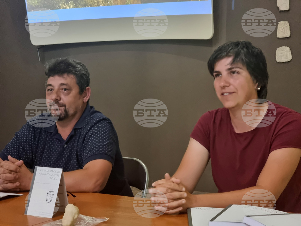 Български и чешки археолози представиха научна монография от съвместни проучвания в село Стройно край Елхово