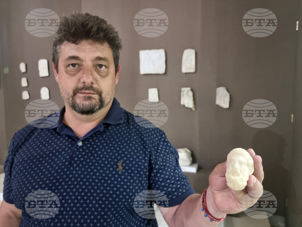 Ямбол - археология - научна монография - представяне