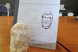 Ямбол - археология - научна монография - представяне