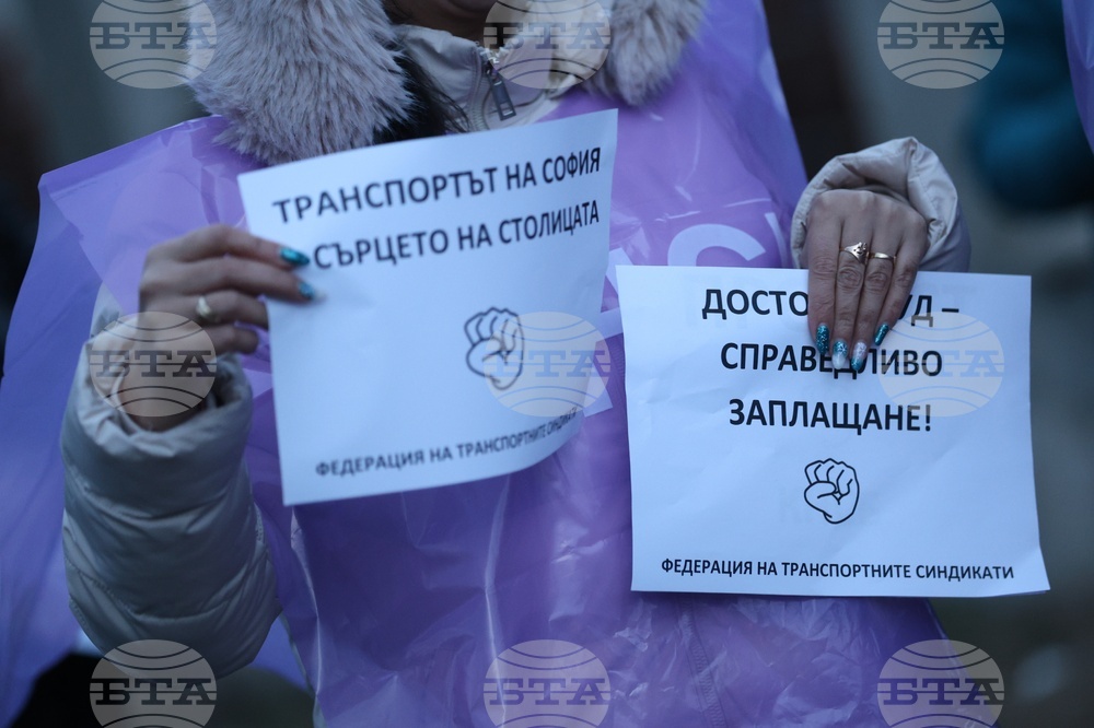 КНСБ - протест на работещите в  градския транспорт