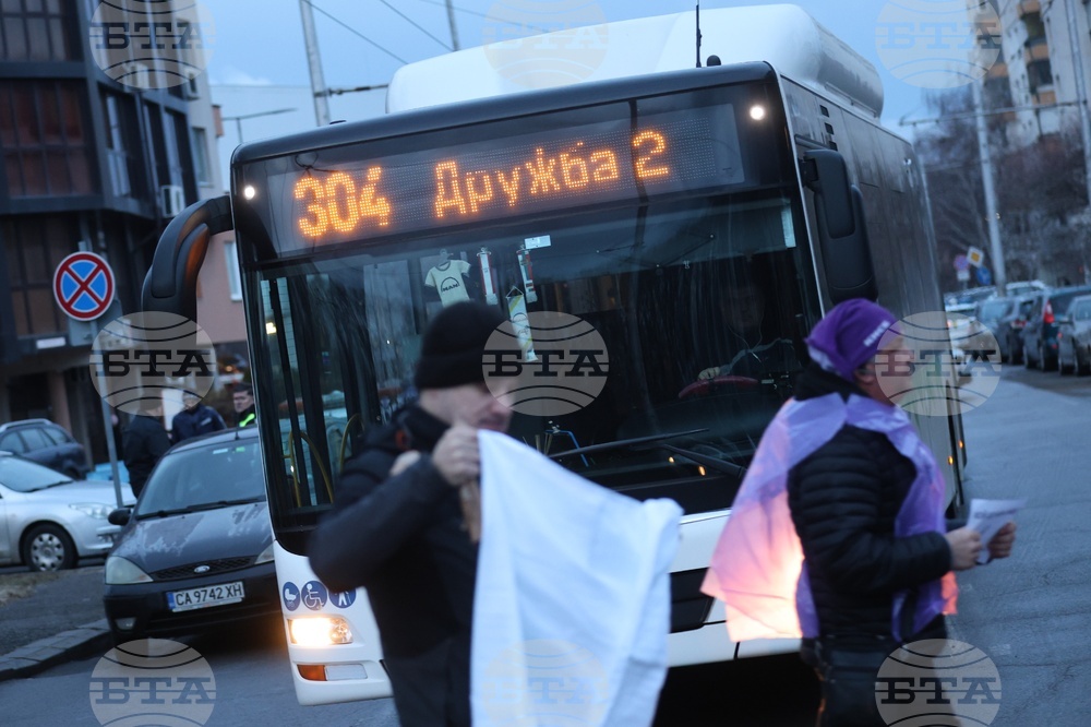 КНСБ - протест на работещите в градския транспорт