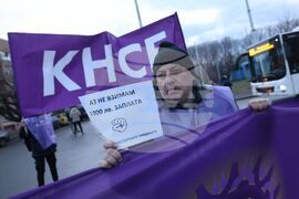КНСБ - протест на работещите в  градския транспорт