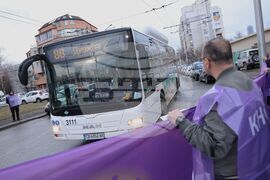 КНСБ - протест на работещите в  градския транспорт