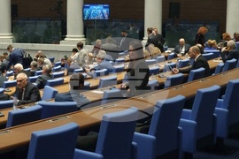 Парламент - заседание