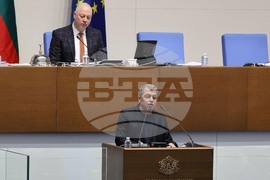 Парламент - заседание