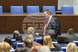 Парламент - заседание