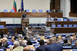 Парламент - заседание
