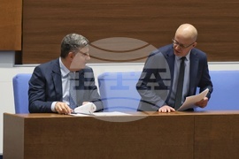 Парламент - заседание