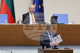 Парламент - заседание