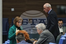 Парламент - заседание