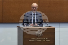 Парламент - заседание