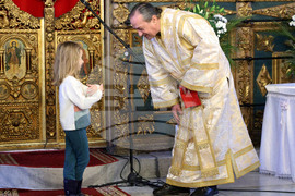 Варна - Атанасовден