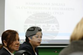 МОСВ - доклад - Росалина Инджиева