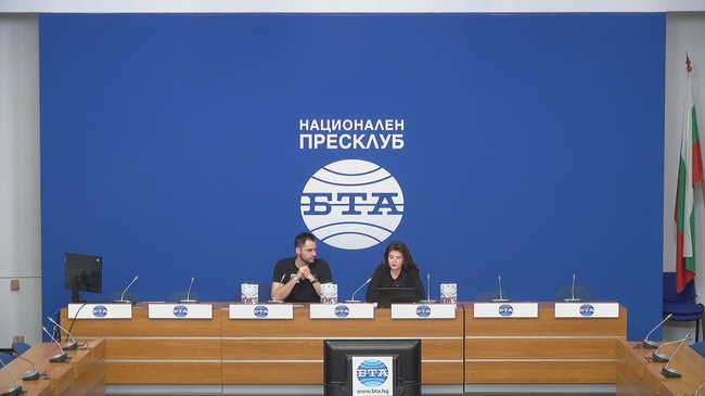 Закриваща пресконференция по проект „Заедно срещу омразата“, реализиран с подкрепата на Министерството на младежта и спорта.