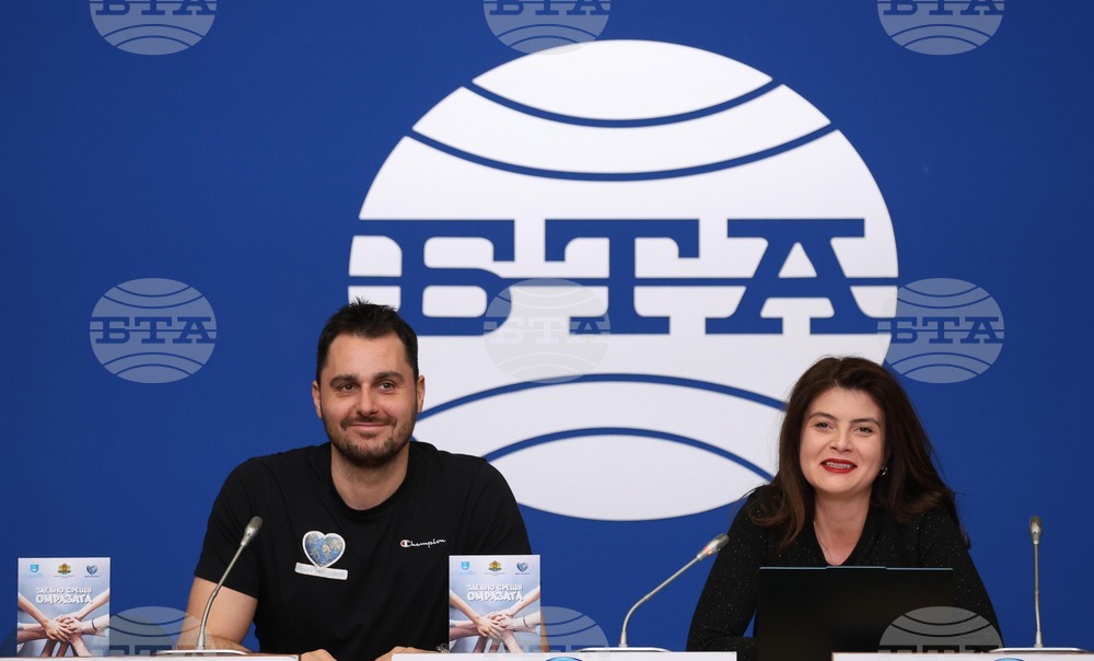 Национален пресклуб на БТА-София - проект „Заедно срещу омразата“ - пресконференция