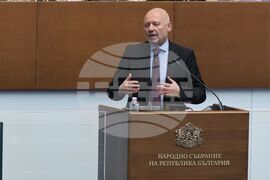 Парламент - заседание