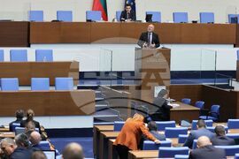 Парламент - заседание