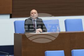 Парламент - заседание