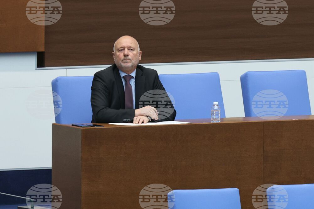 Парламент - заседание