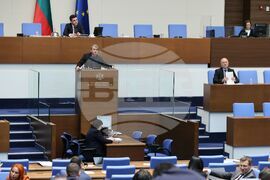 Парламент - заседание