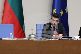 Парламент - заседание