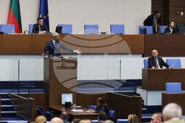 Парламент - заседание