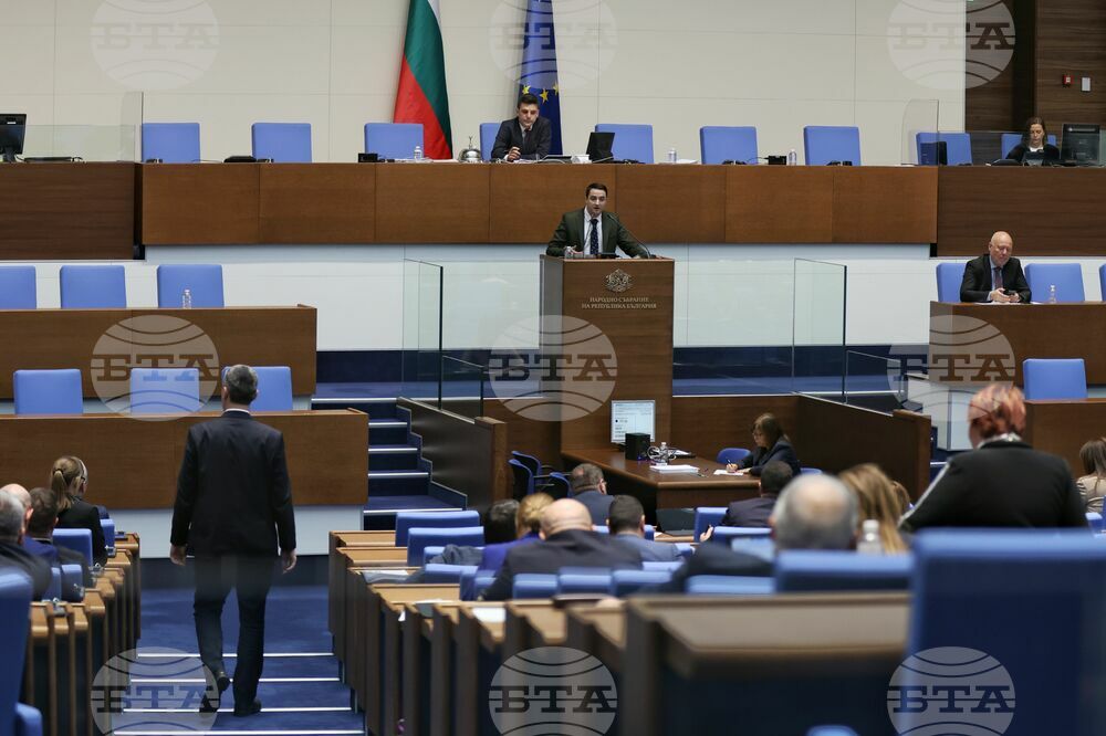 Four Ministers to Take Part in Friday's Question Time in Parliament