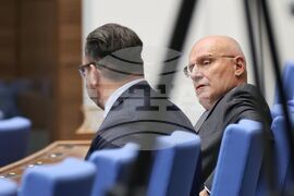 Парламент - заседание