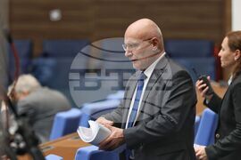 Парламент - заседание