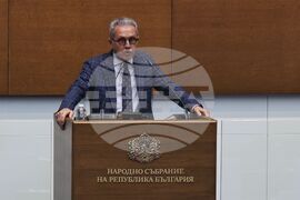 Парламент - заседание