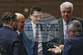 Парламент - заседание