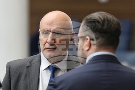 Парламент - заседание