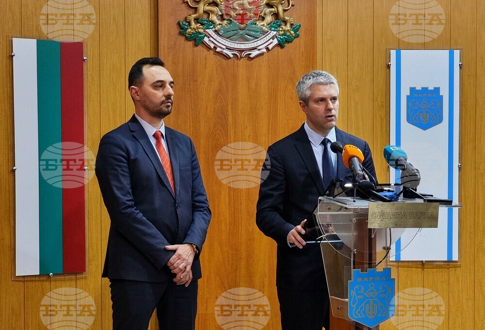Varna to Return Its Plovdiv Fair Shares to State by End of March