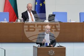 Парламент - заседание