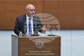 Парламент - заседание