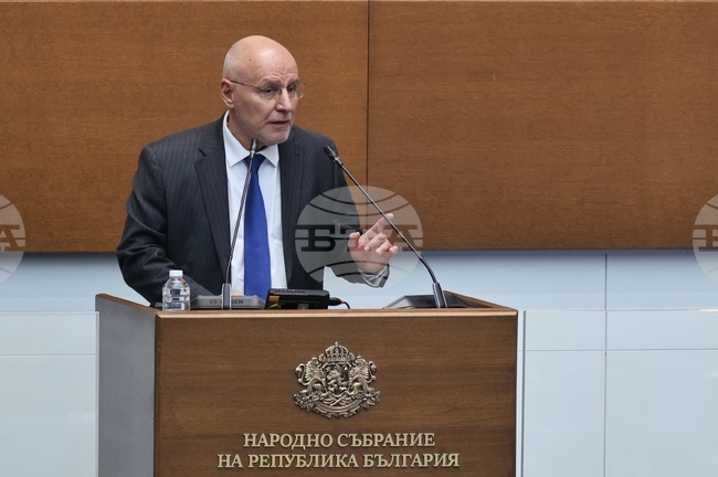 Парламент - заседание