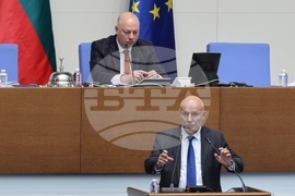 Парламент - заседание