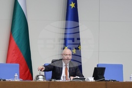 Парламент - заседание