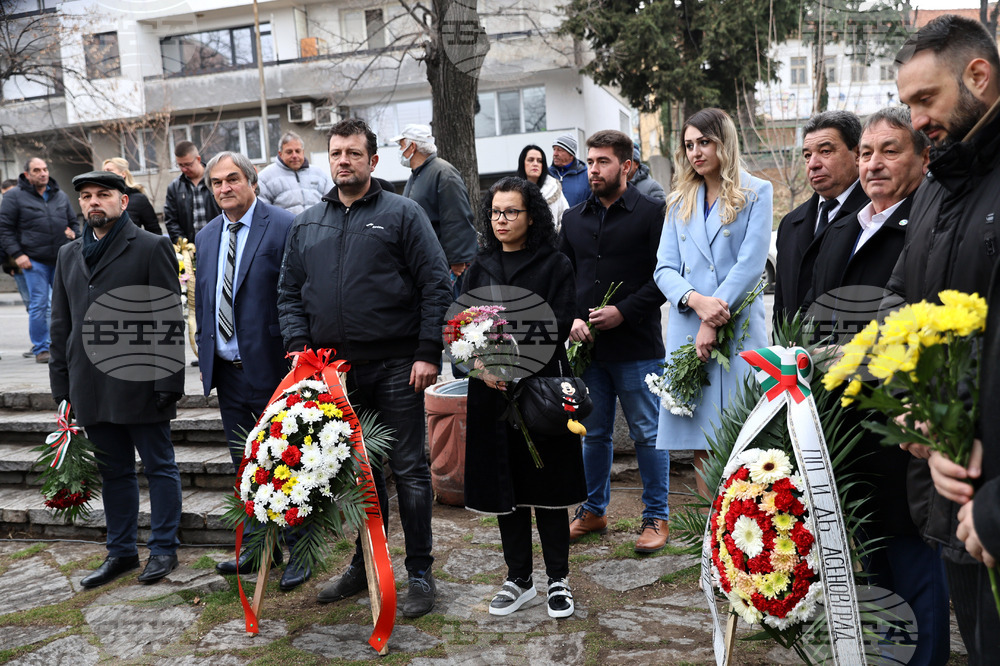 Асеновград - Отбелязване 146 години от освобождението на Асеновград