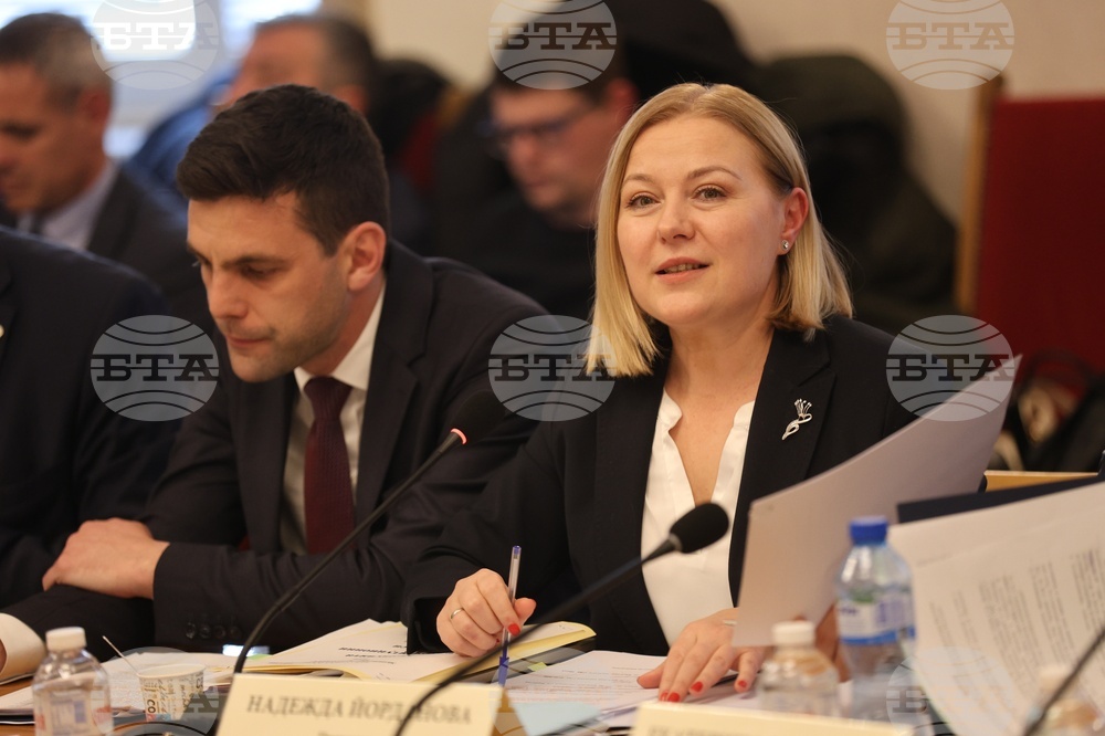 Парламент - Комисия по конституционни въпроси - Надежда Йорданова