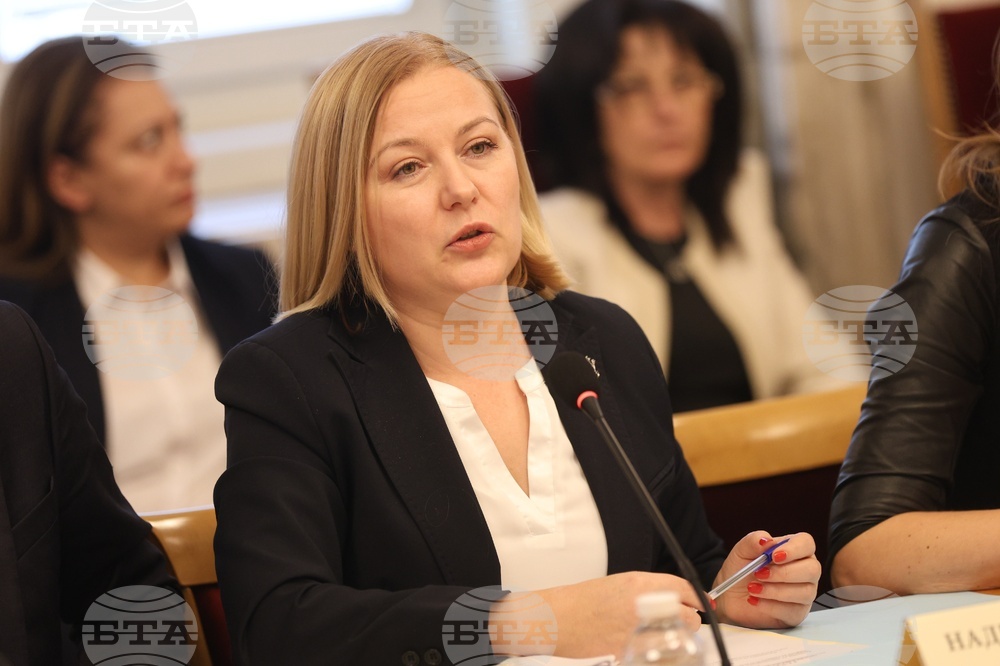 Парламент - Комисия по конституционни въпроси - Надежда Йорданова