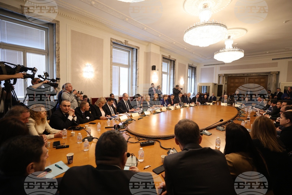 Парламент - Комисия по конституционни въпроси